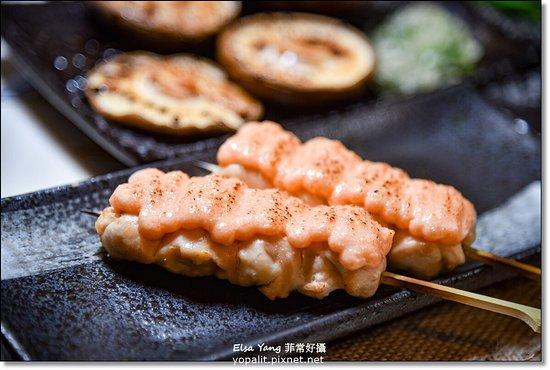 蔦燒日式居酒屋